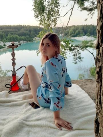 Алла